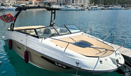 Sea Ray 230 SunSport - 2021